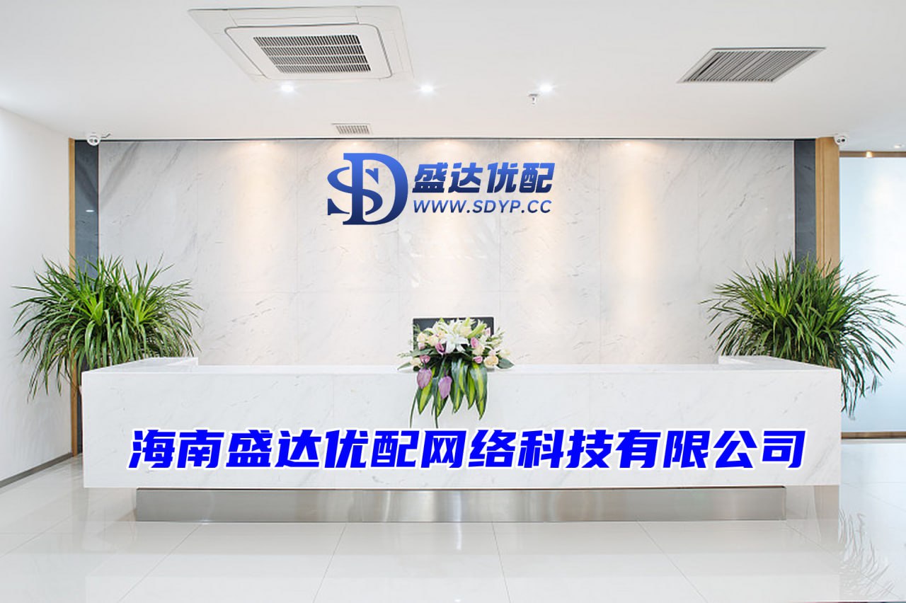 爱配资-配资平台公司-合法配资平台-便捷股票配资